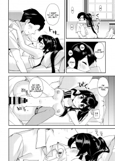 (Houraigekisen! Yo-i! 25Senme) [Rosapersica (Ichinomiya)] Yoru Yahagi ~Teitoku to Himitsu no Sofa Jouji~ (Kantai Collection -KanColle-) [English] [Constantly] - page 29