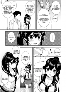 (Houraigekisen! Yo-i! 25Senme) [Rosapersica (Ichinomiya)] Yoru Yahagi ~Teitoku to Himitsu no Sofa Jouji~ (Kantai Collection -KanColle-) [English] [Constantly] - page 12