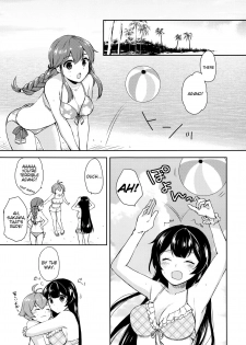 (Houraigekisen! Yo-i! 25Senme) [Rosapersica (Ichinomiya)] Yoru Yahagi ~Teitoku to Himitsu no Sofa Jouji~ (Kantai Collection -KanColle-) [English] [Constantly] - page 4