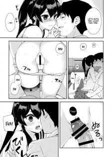 (Houraigekisen! Yo-i! 25Senme) [Rosapersica (Ichinomiya)] Yoru Yahagi ~Teitoku to Himitsu no Sofa Jouji~ (Kantai Collection -KanColle-) [English] [Constantly] - page 24