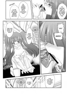 (COMIC1☆4) [YUKIRINS (Yuunyan)] Ushiromiya Bride (Umineko no Naku koro ni) [English] [Edit Anon] - page 8