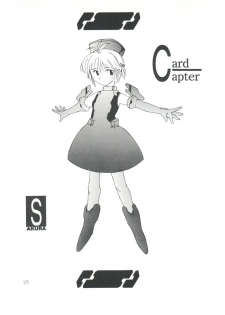(C55) [Poyopacho (UmiUshi, Doumeki Bararou)] Poyopacho Death (Gasaraki, Kare Kano) - page 12
