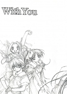 (C55) [Poyopacho (UmiUshi, Doumeki Bararou)] Poyopacho Death (Gasaraki, Kare Kano) - page 14
