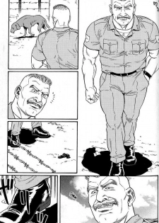 [Gengoroh Tagame] Kimiyo Shiruya Minami no Goku (Do You Remember The South Island Prison Camp) Chapter 01-17 [Eng] - page 33