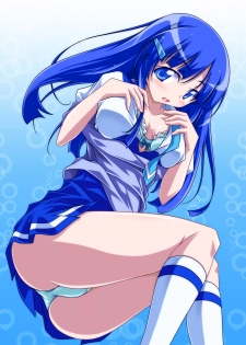 [Oremuha X (Kikuchi Tsutomu)] Reika no Agata ~Ten no Maki~ (Smile Precure!) [Digital] - page 27