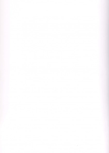 (SC49) [TTT (Miharu)] Yorozu Feti Netorare (Various) - page 37