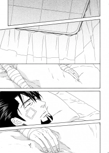 (SUPERKansai21) [Shiro Note (Setsuko)] SKETCHBOOK 2 (TIGER & BUNNY) - page 47