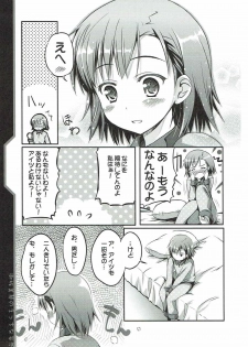 (C81) [Tsubasa (Hinooka Shuuji)] Misaka Mikoto no Ecchi na Mousou (Toaru Majutsu no Index) - page 6