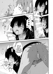 (C88) [Shiawase Kanmiryou (Yuki Tomoshi)] Geboku ni totte wa Gohoubi desu. (To LOVE-Ru Darkness) [English] [yuripe] - page 5