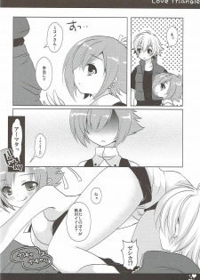 (COMIC1☆6) [Public bath (Izumi Yuhina)] Love Triangle (Aquarion Evol) - page 13