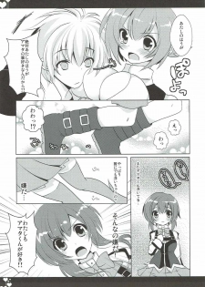 (COMIC1☆6) [Public bath (Izumi Yuhina)] Love Triangle (Aquarion Evol) - page 12