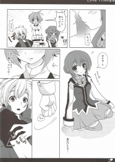 (COMIC1☆6) [Public bath (Izumi Yuhina)] Love Triangle (Aquarion Evol) - page 11