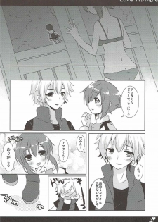 (COMIC1☆6) [Public bath (Izumi Yuhina)] Love Triangle (Aquarion Evol) - page 9