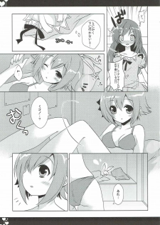 (COMIC1☆6) [Public bath (Izumi Yuhina)] Love Triangle (Aquarion Evol) - page 8