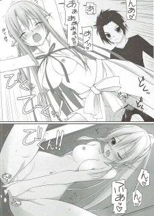 (C83) [MaHoLa (Tomosuke)] M-REPO! 02 (Sword Art Online) - page 13