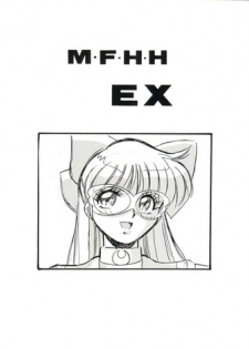 (C44) [ART=THEATER (Fred Kelly)] M.F.H.H EX Melon Frappe Half and Half EX (Codename wa Sailor V)