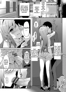 [emily] Vanilla Pocket 3 (Milky Pocket) [English] [Digital] - page 9