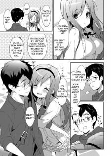 [emily] Vanilla Pocket 3 (Milky Pocket) [English] [Digital] - page 3