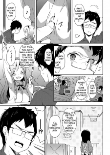 [emily] Vanilla Pocket 3 (Milky Pocket) [English] [Digital] - page 5