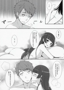 (C89) [Matatabi Sanjou (HaRu)] Konya wa Nigasanai wa yo (Gate: Jieitai Kano Chi nite, Kaku Tatakaeri) - page 17