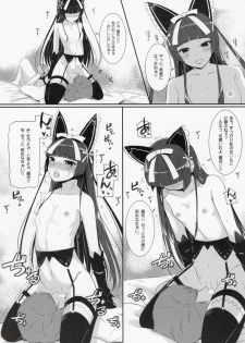 (C89) [Matatabi Sanjou (HaRu)] Konya wa Nigasanai wa yo (Gate: Jieitai Kano Chi nite, Kaku Tatakaeri) - page 8