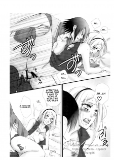 (HaruCC21) [Purincho. (Purin)] Himitsu no Jikan (Naruto) [English] [EHCOVE] - page 17