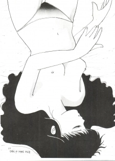 [Banana Trip (Various)] B-Wave II (Urusei Yatsura, Kimagure Orange Road) - page 21