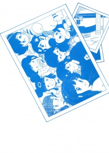 [Banana Trip (Various)] B-Wave II (Urusei Yatsura, Kimagure Orange Road) - page 28