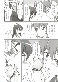 (SC38) [Brain Dead (Eiji)] N.T. no Shana wa Inran na no ka? (Shakugan no Shana) - page 3