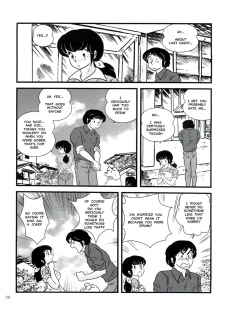 (C81) [Kaigetsudou (Jigoku Sensei Hirobe~)] Fairy 13 (Maison Ikkoku) [English] [MisterJ167] - page 28