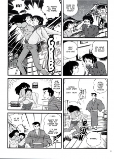 (C81) [Kaigetsudou (Jigoku Sensei Hirobe~)] Fairy 13 (Maison Ikkoku) [English] [MisterJ167] - page 7