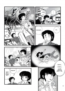 (C81) [Kaigetsudou (Jigoku Sensei Hirobe~)] Fairy 13 (Maison Ikkoku) [English] [MisterJ167] - page 27