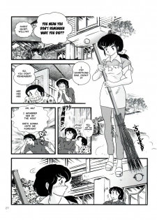 (C81) [Kaigetsudou (Jigoku Sensei Hirobe~)] Fairy 13 (Maison Ikkoku) [English] [MisterJ167] - page 26