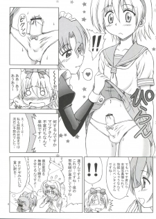 (C73) [Brain Dead (Eiji)] Hayate wa Taihen na Josou no Kiwami (Hayate no Gotoku!) - page 3