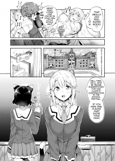 [Sakai Nayuta] Bitch Iincho Elf no Dotei Orc Hatsutaiken 1 [English] {darknight} [Digital] - page 6