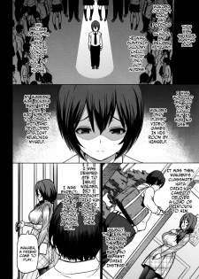 [Sanagi Torajirou] Haha de Aru Mae ni | Before I Am a Mother (Netorare Kataomoi) [English] - page 4