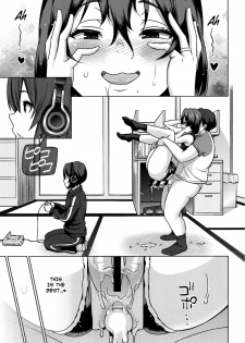 [Sanagi Torajirou] Haha de Aru Mae ni | Before I Am a Mother (Netorare Kataomoi) [English] - page 19