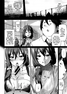 [Sanagi Torajirou] Haha de Aru Mae ni | Before I Am a Mother (Netorare Kataomoi) [English] - page 6