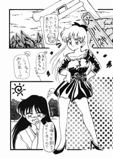 [美色アカデミィー＆関東司組 (Various)] Bi-shoku Academy Vol.1 (Various) - page 28