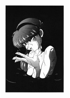 [美色アカデミィー＆関東司組 (Various)] Bi-shoku Academy Vol.1 (Various) - page 27