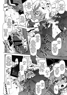 (C89) [HellDevice (nalvas)] Mesuinu Marking (Battle Spirits Burning Soul) [English] {Hennojin} - page 12