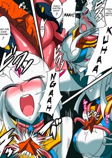 [Warabimochi] Ultra no Senshi Netisu III Futago no Kaijuu Chuuhen (Ultraman) [English] {Hennojin} - page 21