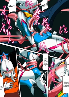 [Warabimochi] Ultra no Senshi Netisu III Futago no Kaijuu Chuuhen (Ultraman) [English] {Hennojin} - page 14