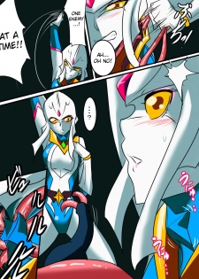 [Warabimochi] Ultra no Senshi Netisu III Futago no Kaijuu Chuuhen (Ultraman) [English] {Hennojin} - page 18