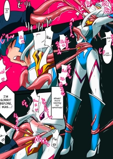[Warabimochi] Ultra no Senshi Netisu III Futago no Kaijuu Chuuhen (Ultraman) [English] {Hennojin} - page 13