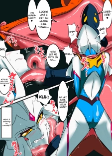 [Warabimochi] Ultra no Senshi Netisu III Futago no Kaijuu Chuuhen (Ultraman) [English] {Hennojin} - page 4