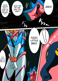 [Warabimochi] Ultra no Senshi Netisu III Futago no Kaijuu Chuuhen (Ultraman) [English] {Hennojin} - page 24