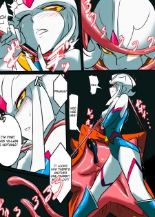 [Warabimochi] Ultra no Senshi Netisu III Futago no Kaijuu Chuuhen (Ultraman) [English] {Hennojin} - page 9