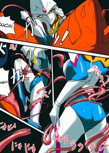 [Warabimochi] Ultra no Senshi Netisu III Futago no Kaijuu Chuuhen (Ultraman) [English] {Hennojin} - page 8