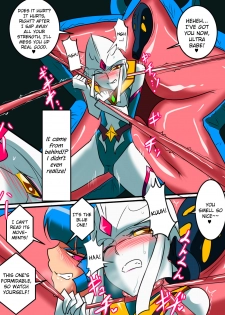 [Warabimochi] Ultra no Senshi Netisu III Futago no Kaijuu Chuuhen (Ultraman) [English] {Hennojin} - page 11